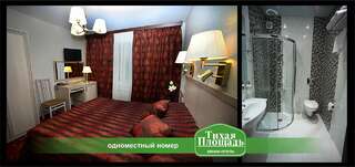 Гостиница Тихая площадь Новосибирск Стандартный одноместный номер-1