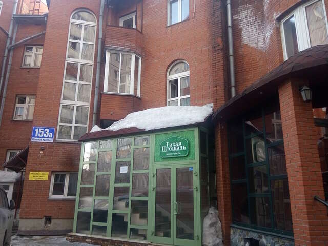 Гостиница Тихая площадь Новосибирск-28