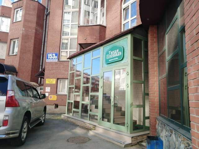 Гостиница Тихая площадь Новосибирск-33