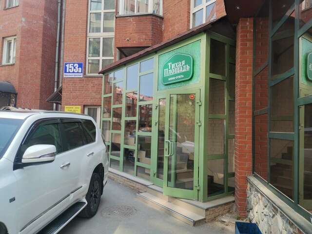 Гостиница Тихая площадь Новосибирск-30